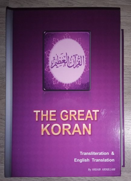 Product image of The Great Koran - Hardcover