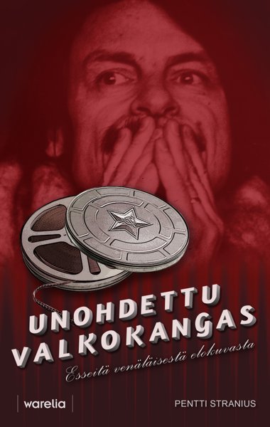 Product image of  Unohdettu valkokangas