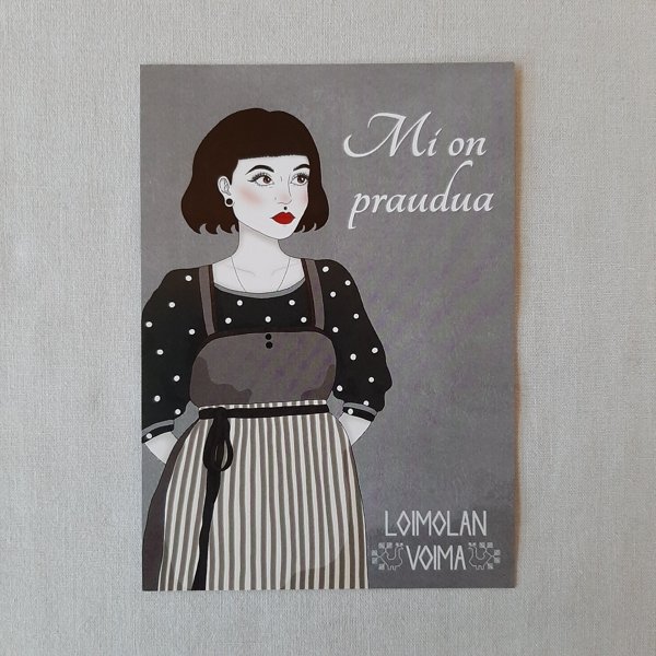 Product image of  Postakartocka / Postikortti