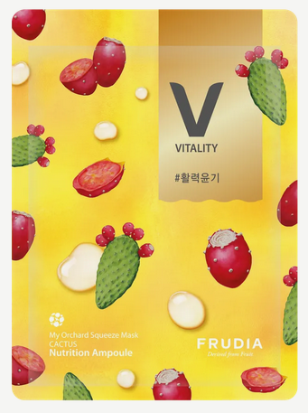 Product image of  Frudia My Orchard Cactus kangasnaamio