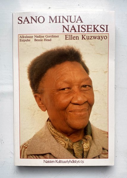 Product image of Kuzwayo Ellen - Sano Minua Naiseksi