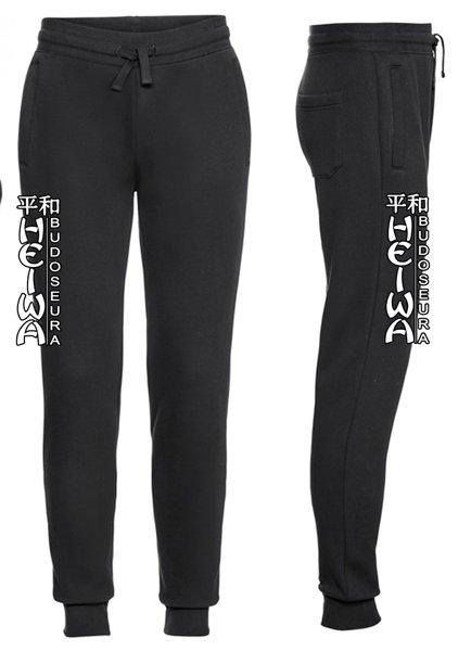 Product image of  Aikuisten housut MUSTA
