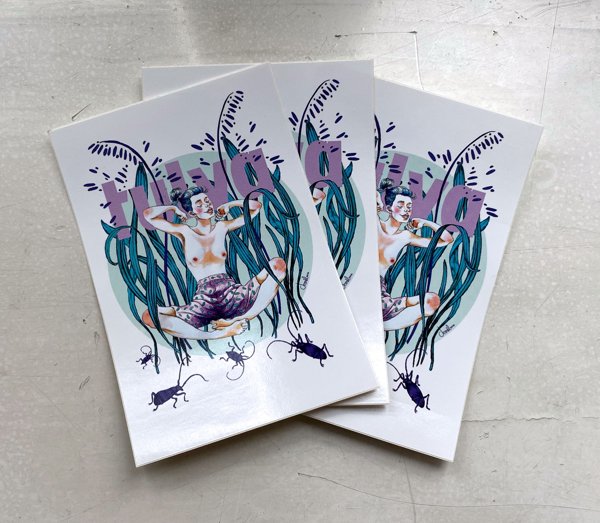 Product image of Tulva Tarrapaketti