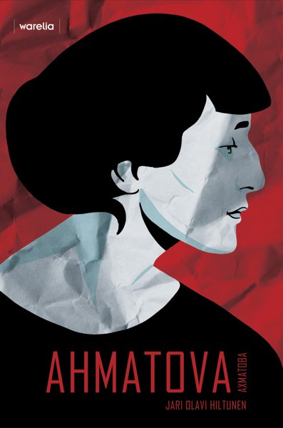 Product image of  Ahmatova