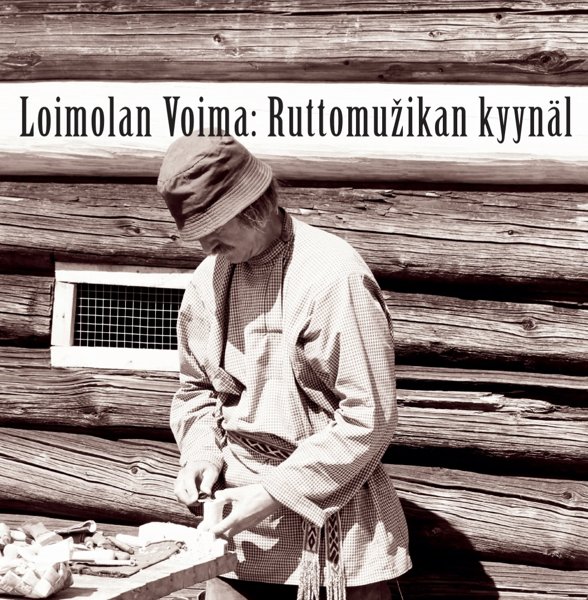 Product image of  Ruttomuzikan kyynäl LP