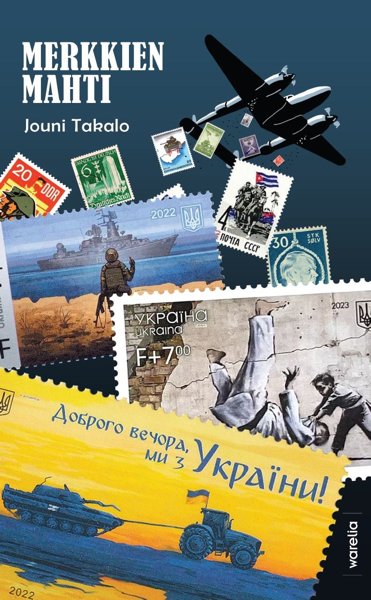 Product image of  Merkkien mahti