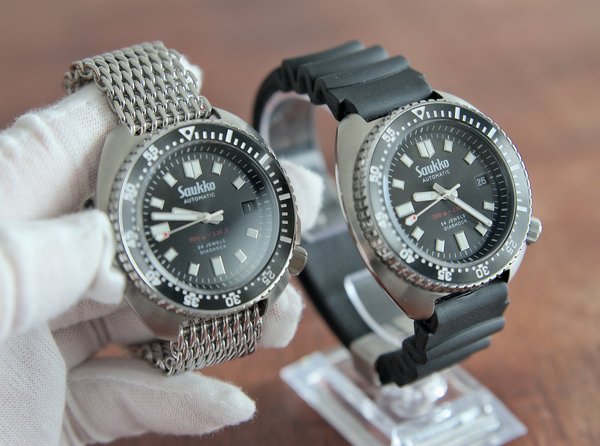 Product image of  Saukko T0 -rannekello, ref. 24/000.SR