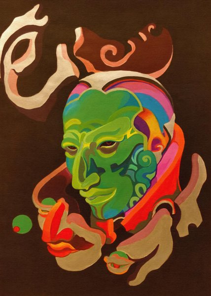 Product image of  CAMBIO DE PIEL