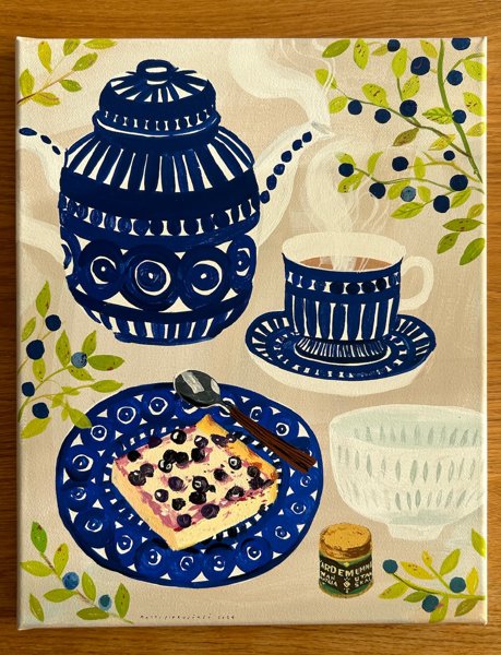 Product image of  Mustikkapiirakka