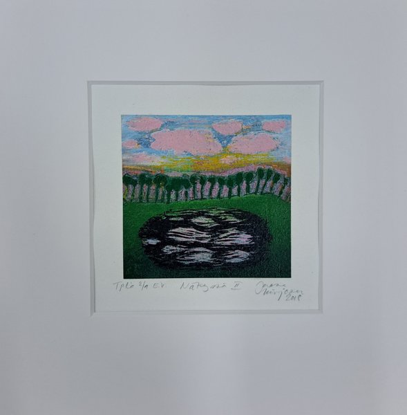 Product image of  Näkymä II