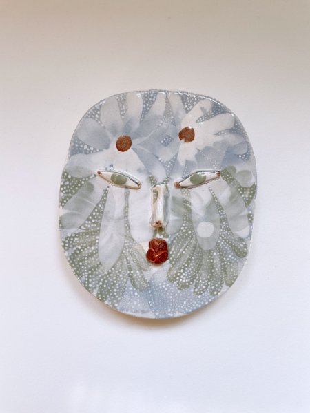 Product image of  Siro