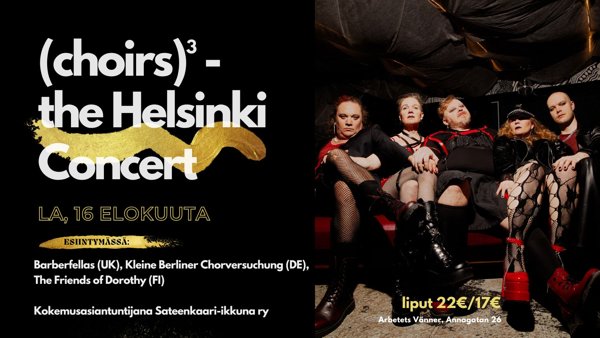 Product image of (choirs)3 pääsylippu