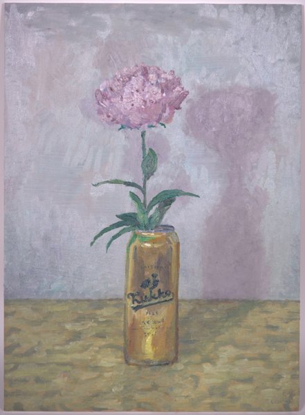 Product image of  Pioni