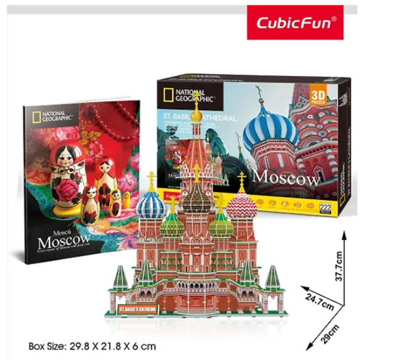 Product image of  St. Basil´s Cathedral 3D 224 pcs