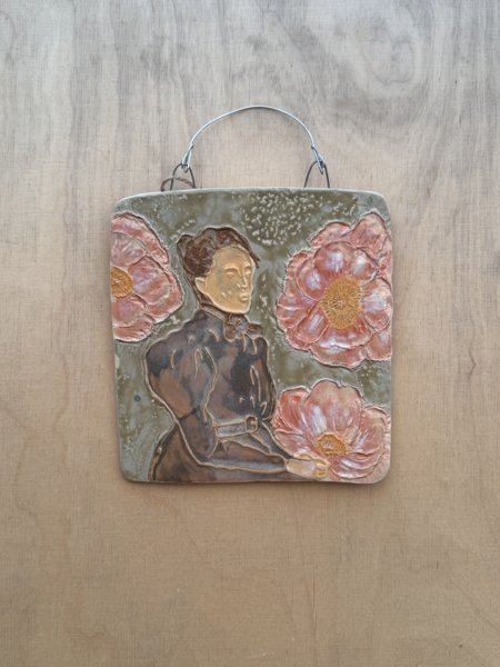 Product image of  Taiteilijat - Helene kohokukat