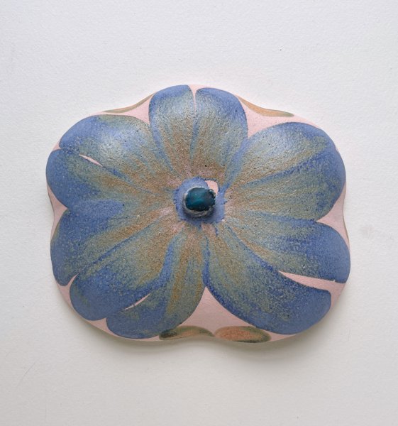 Product image of  So Soft Ribbon