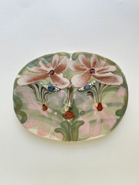 Product image of  Bush bloom