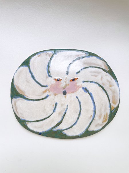 Product image of  Dancing with Sun
