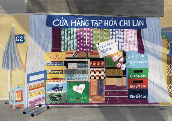 Product image of  Grocery home