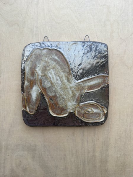 Product image of  Keho - Metallinen - 2 Laatu - vääntynyt