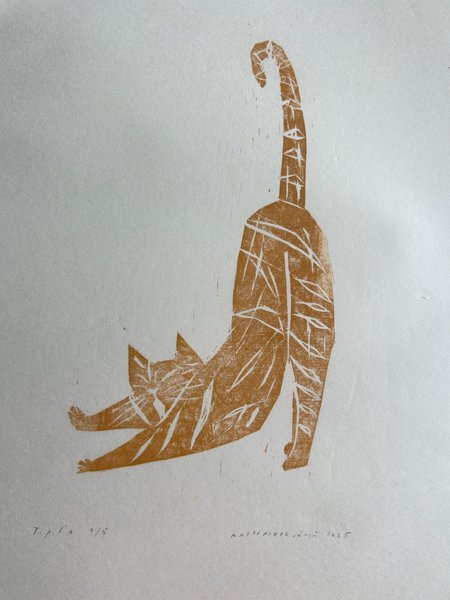 Product image of  Kissa puupiirros 4/5