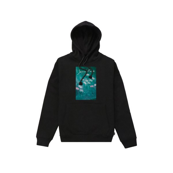 Product image of  Huppari Garden Guard Siankärsämöt