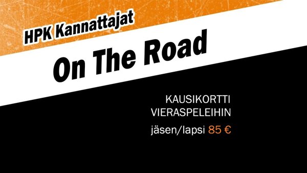 Product image of Kannattajamatkat 2025-2026 kausimaksu /Jäsen + lapset
