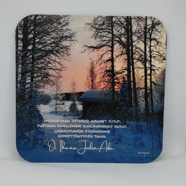 Product image of  Runokortti - Oi, ihana joulun aika
