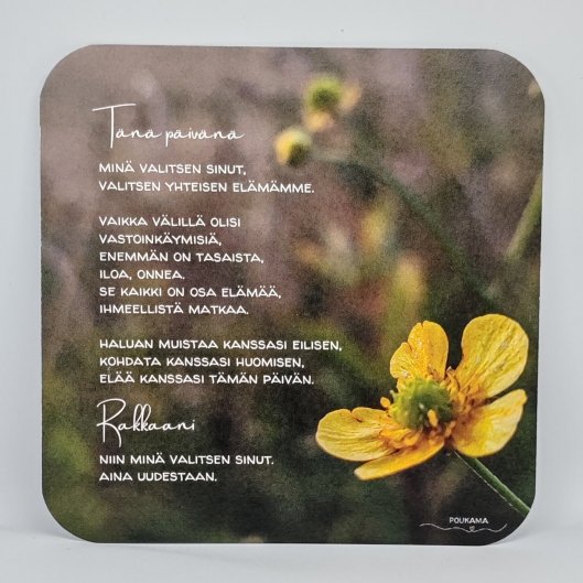 Product image of  Runokortti - Tänä päivänä