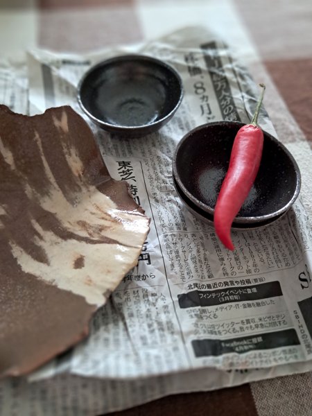 Product image of  Sashimi - japanilaista muotokieltä savella 22.10.2025