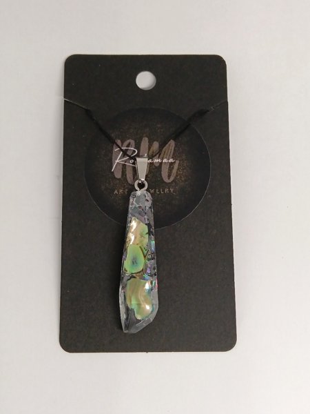 Product image of  Serenya vihreä