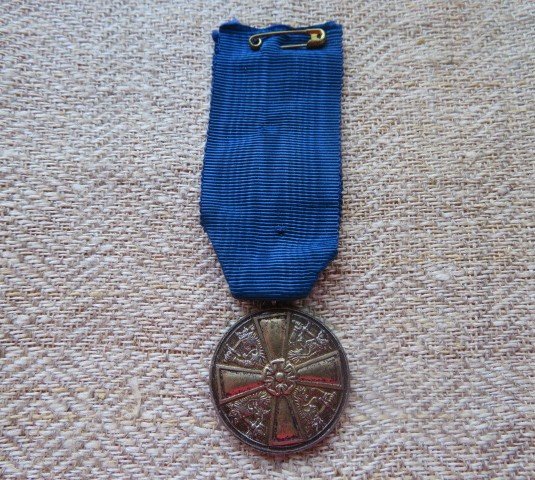 Product image of  Valkoisen Ruusun ritarikunnan kunniamerkki
