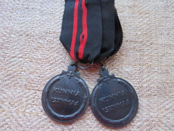 Product image of  Talvisodan muistomitali 2 kpl
