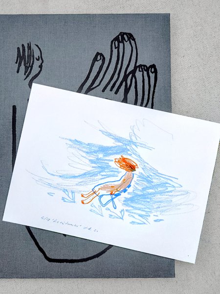 Product image of  Kädellisten sukua -kirja & Kesätuuli-vedos