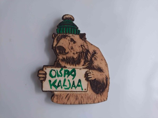 Product image of  Hipsteri Otso