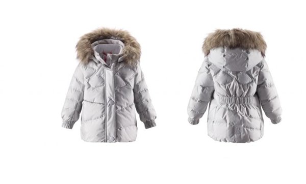 Product image of  Kiirus reima untuvatalvitakki vharm 74