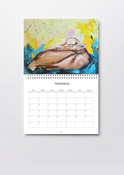 Product image of SEINÄKALENTERI "pohjoisen eläimet" 2026