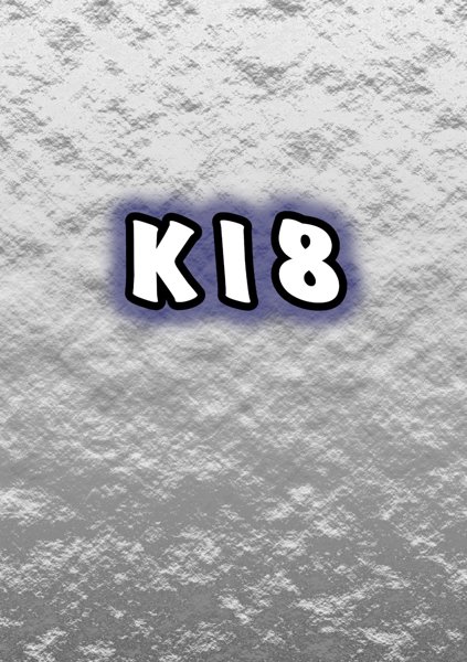 Product image of  HOPEA (K-18 kuukauden kannattajajäsenyys)