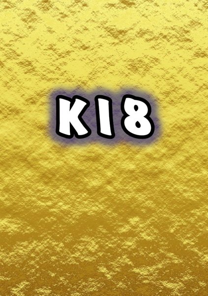 Product image of  KULTA (K-18 puolenvuoden kannattajajäsenyys)