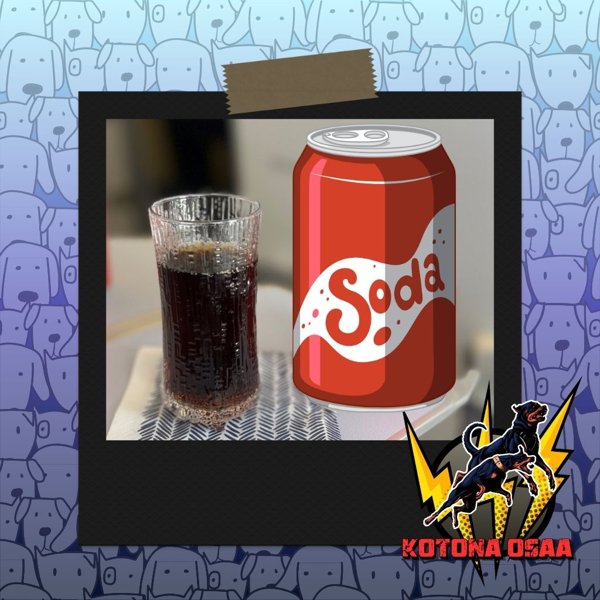 Product image of Limu 0,33