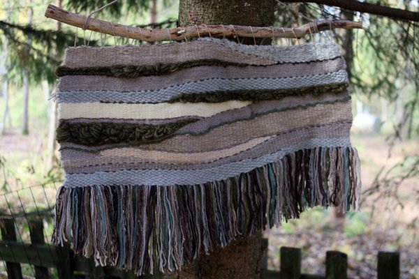 Product image of  Metsän Aallot -seinävaate