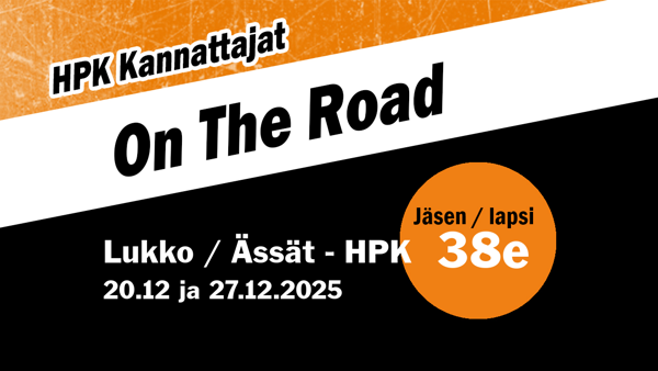 Product image of  Kannattajamatka Rauma+Pori/Jäsen, lapsi (alle 16v)