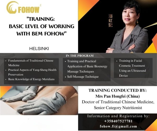 Product image of  Klassinen Bioenergiahieronta -  Perustason koulutus