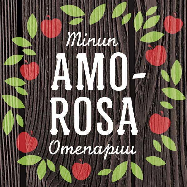 Product image of  Amorosa