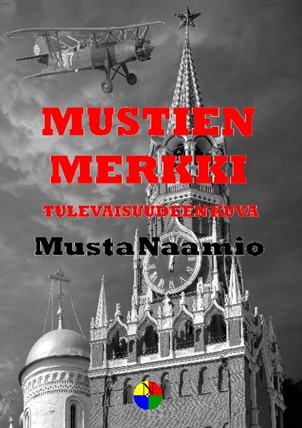 Product image of  Musta Naamio: Mustien merkki