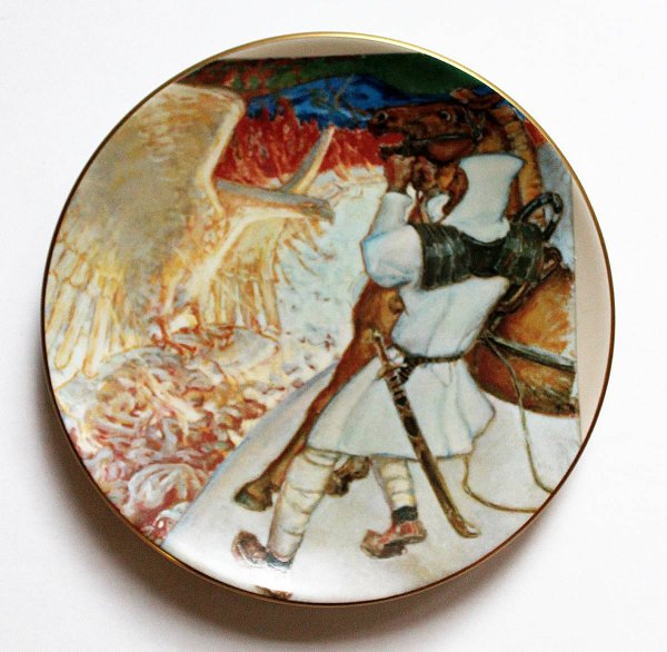 Product image of  Kalevala-lautanen: Lemminkäinen tulijoella (nro 4)