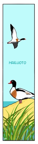 Product image of  Kirjanmerkki "Hailuoto"