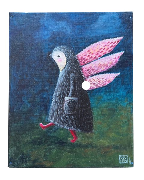 Product image of  Sielulinnut I