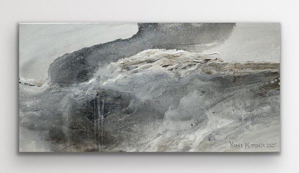 Product image of Sydänhuippu