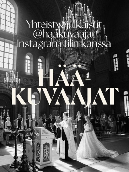 Product image of  HÄÄKUVAAJAT - Yhteistyöjulkaisu @haakuvaajat IG